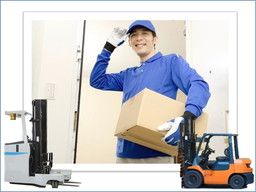 株式会社 フィールドスタッフィング/C146 株式会社 フィールドスタッフィング/C146