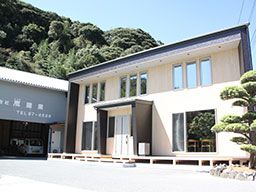 有限会社 トコロ建業