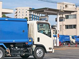 有限会社 五十嵐商店 有限会社 五十嵐商店
