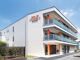 社会福祉法人 にんじんの会 法人本部 社会福祉法人 にんじんの会 法人本部