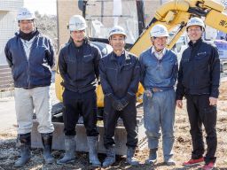 有限会社 ケイワイ工業 有限会社 ケイワイ工業