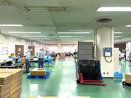 インターナショナル・トイレツリース株式会社 インターナショナル・トイレツリース株式会社