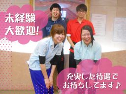 社会福祉法人天竜厚生会 特別養護老人ホーム しらいと 社会福祉法人天竜厚生会 特別養護老人ホーム しらいと