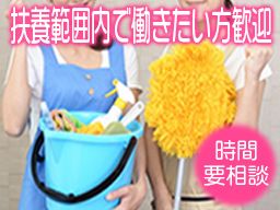 タイヘイ株式会社 富津工場 タイヘイ株式会社 富津工場