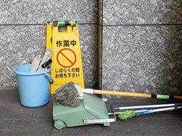 タイヘイ株式会社 富津工場 タイヘイ株式会社 富津工場