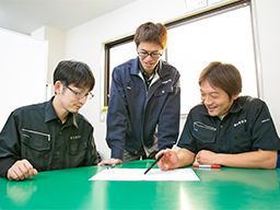 有限会社青谷製作所 有限会社青谷製作所