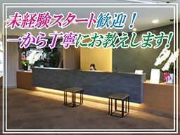 オリムピックナショナルゴルフクラブ WESTコース オリムピックナショナルゴルフクラブ WESTコース