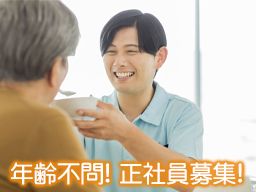 サービス付き高齢者向け住宅 天賀 八千代 サービス付き高齢者向け住宅 天賀 八千代