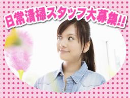 合資会社 エービーエス 合資会社 エービーエス
