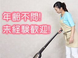 天賀 八千代 天賀 八千代