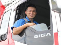 埼玉プロイコム株式会社 埼玉プロイコム株式会社
