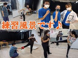 イベントアクアタイムステーションズ イベントアクアタイムステーションズ