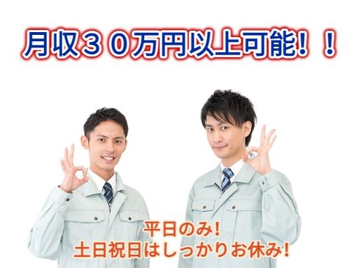 古河電工ビジネス&ライフサポート株式会社 古河電工ビジネス&ライフサポート株式会社