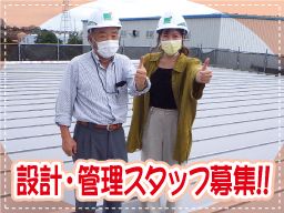 Kudoカンパニー株式会社 Kudoカンパニー株式会社