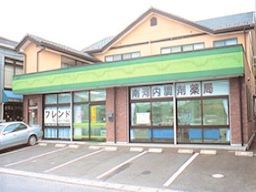 株式会社 フレンド 株式会社 フレンド