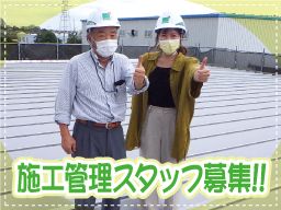 Kudoカンパニー株式会社 Kudoカンパニー株式会社