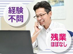 株式会社 新宮電機産業 株式会社 新宮電機産業