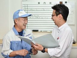 株式会社 新宮電機産業 株式会社 新宮電機産業