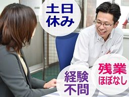 株式会社 新宮電機産業 株式会社 新宮電機産業