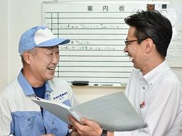 株式会社 新宮電機産業 株式会社 新宮電機産業