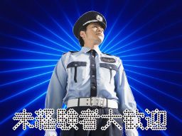 有限会社アスク 有限会社アスク