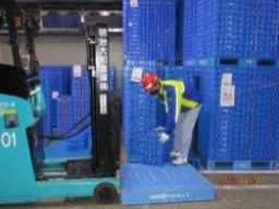 明治大和倉庫株式会社 明治大和倉庫株式会社