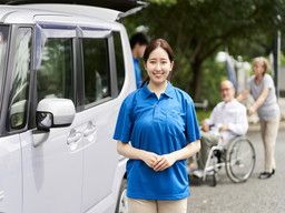 樹楽(きらく) デイサービス みんなのわ 樹楽(きらく) デイサービス みんなのわ