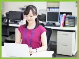 UTコミュニティ株式会社/《JS-2443C》 ■東証一部上場企業のグループ会社 UTコミュニティ株式会社/《JS-2443C》 ■東証一部上場企業のグループ会社