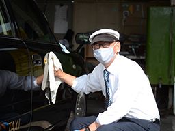 有限会社 キョーシン 有限会社 キョーシン