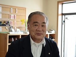有限会社 キョーシン