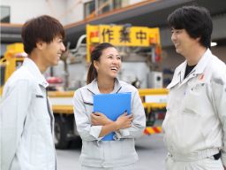 カンセイ工業株式会社 神奈川営業所 カンセイ工業株式会社 神奈川営業所