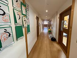 寒川湘南保育園 寒川湘南保育園