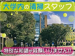 株式会社アイビー・シー・エス 株式会社アイビー・シー・エス
