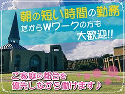 株式会社アイビー・シー・エス 株式会社アイビー・シー・エス