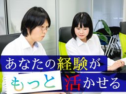 株式会社フューチャーナビゲータ 株式会社フューチャーナビゲータ