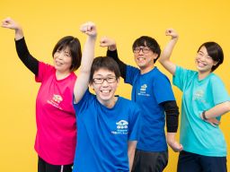 放課後等デイサービス はぴねすジョブ王禅寺 【オネストリィ株式会社】 放課後等デイサービス はぴねすジョブ王禅寺 【オネストリィ株式会社】