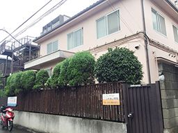 株式会社グローイングアップ デイサービス ふれあい家族 株式会社グローイングアップ デイサービス ふれあい家族