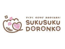 社会福祉法人 すくすくどろんこの会 かぐろ杜の保育園 社会福祉法人 すくすくどろんこの会 かぐろ杜の保育園