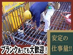 有限会社 協電社 有限会社 協電社