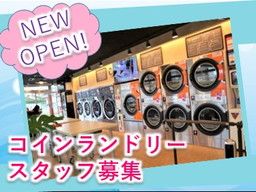 國際油化 株式会社 九州地区 國際油化 株式会社 九州地区