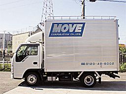 株式会社 ムーブコーポレーション 株式会社 ムーブコーポレーション