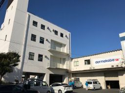 ドルマカバジャパン株式会社 ドルマカバジャパン株式会社