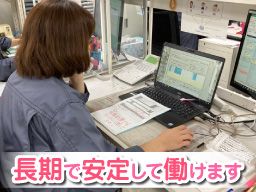 ドルマカバジャパン株式会社 ドルマカバジャパン株式会社