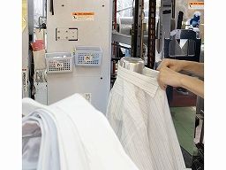 クリーニング シャルマン 浦和工場 クリーニング シャルマン 浦和工場
