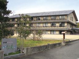 嵯峨野ケアセンターそよ風 嵯峨野ケアセンターそよ風