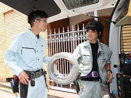 五光電機工業 株式会社 五光電機工業 株式会社