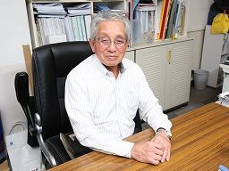 五光電機工業 株式会社