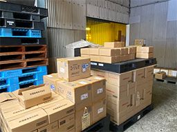 虎屋産業(株) 虎屋産業(株)