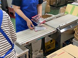 虎屋産業(株) 虎屋産業(株)