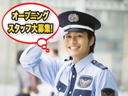 株式会社ピースガード 株式会社ピースガード